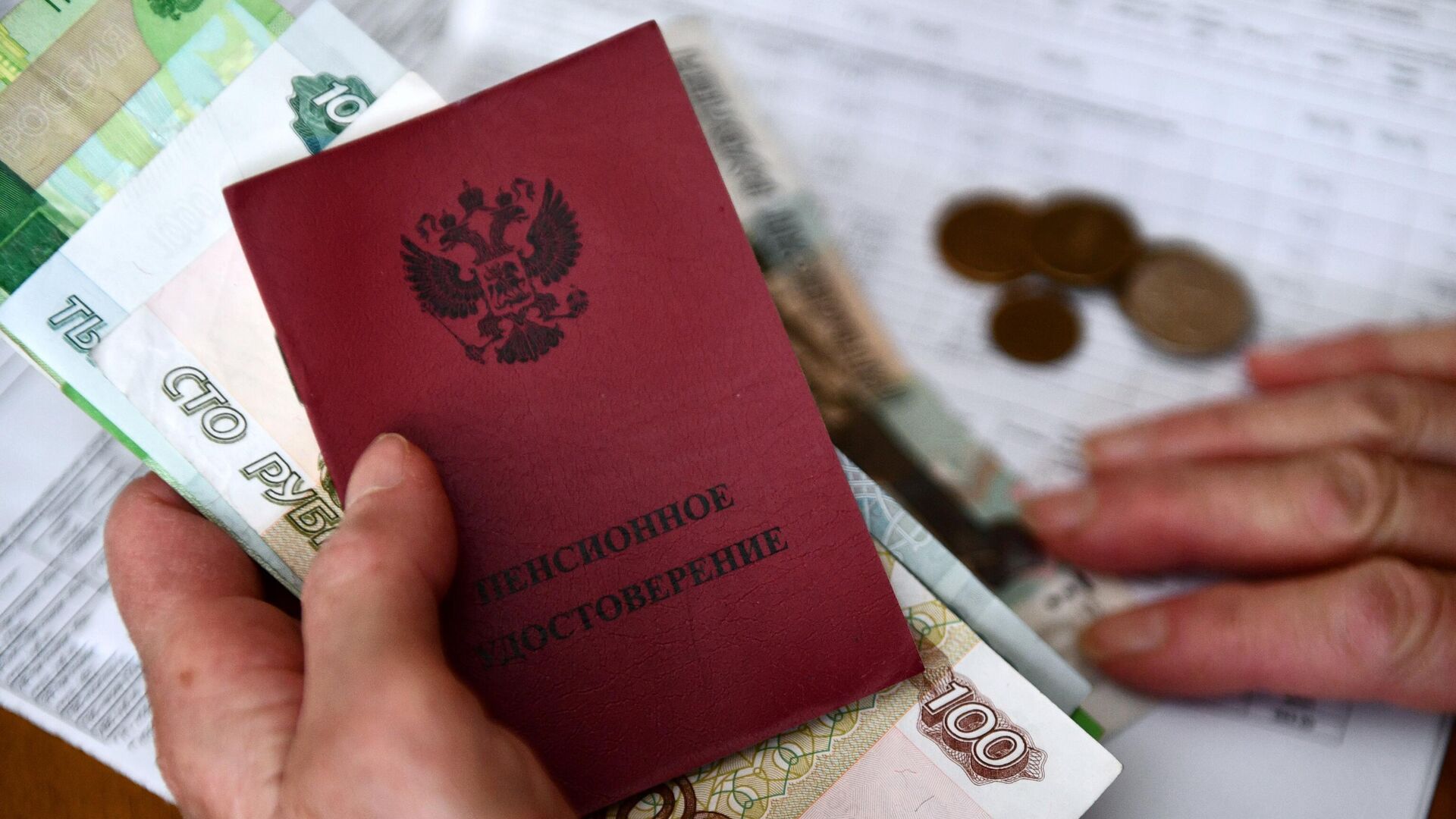 Россиянам рассказали, кого в сентябре ждут прибавки к пенсиям